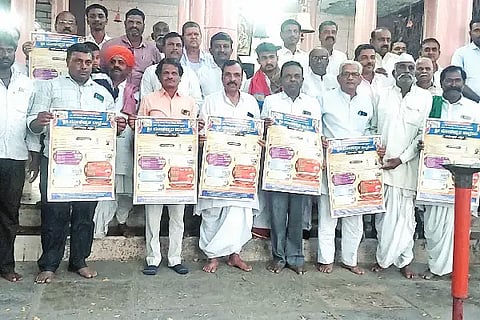 Lokeshwar Rahotsava on 27th