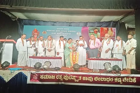 MDG vybhava