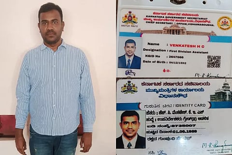 Mandya Fraud