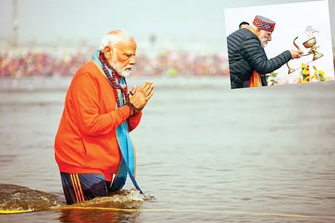 Modi Punyasnan