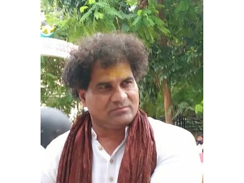Muttannavar New