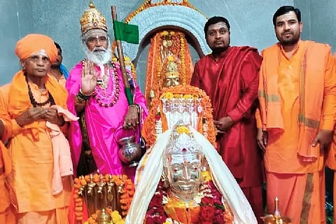 NAGATHANA MURTI PRATISHTAPANE