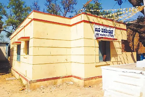 AADHAR