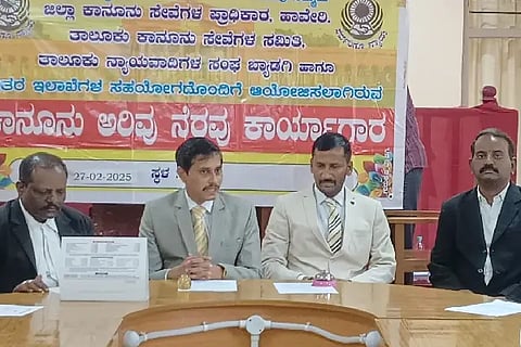 National Lok Adalat on March 8