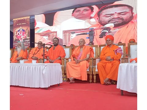 New Siddharudha