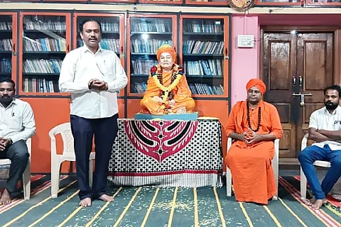 Rational Revolution by Siddhalinga Shri
