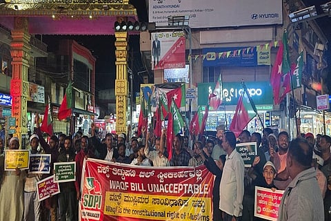 SDPI