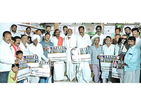 Sharanamutya Fair poster released