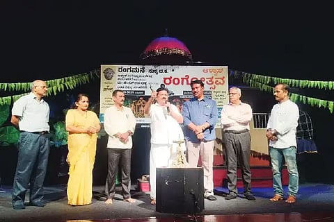 Sul_Rangamane