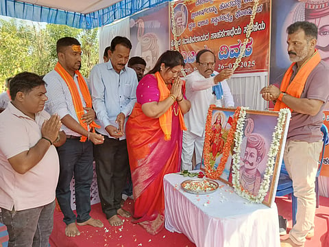 Vijay Divas