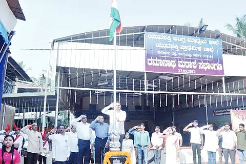 dhwaja