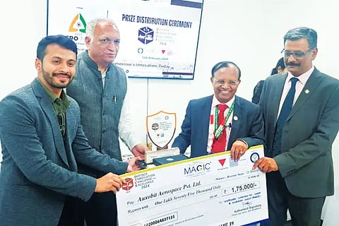drdo prize
