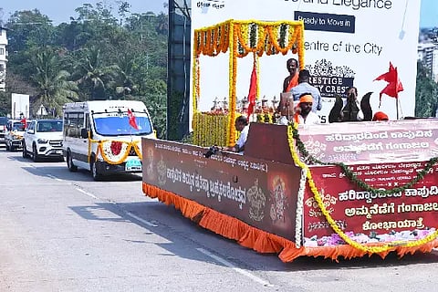 ganga