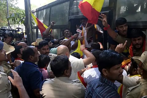 kpsc protest karave