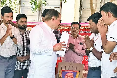mbl dharani