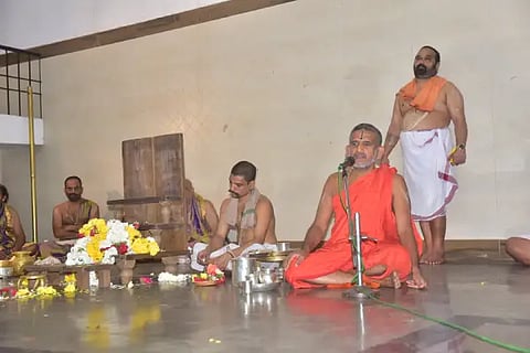 pejavar shri