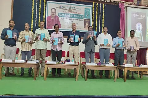 pro. prashanth naik book release