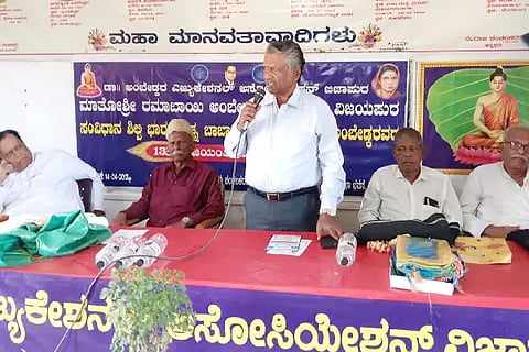 ramjan darga speach