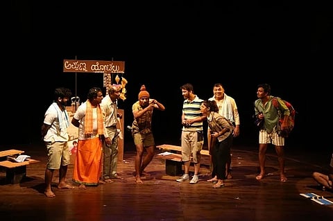 samasti