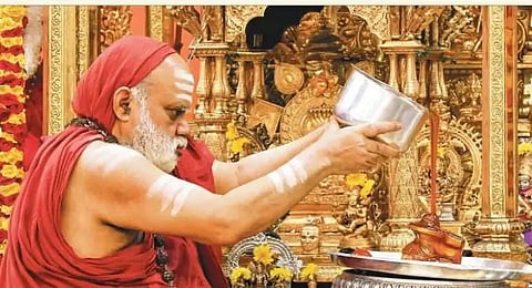 sri gurur