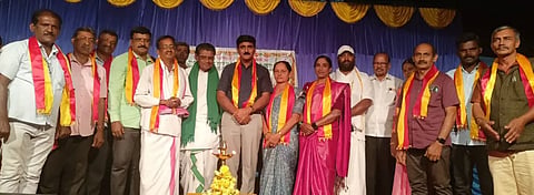 sri janapada