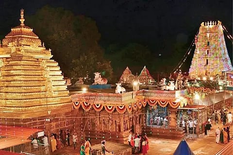 srishaila