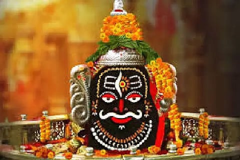ujjayini