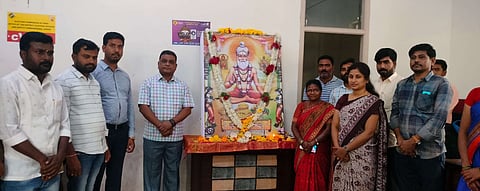ಯೋಗಿ ನಾರಾಯಣ ಯತೀಂದ್ರ ಕೈವಾರ್ ತಾತಯ್ಯ ಜಯಂತಿಯನ್ನು ಸರಳವಾಗಿ ಆಚರಣೆ