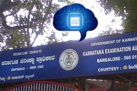 ವಿಜಯವಾಣಿ (19)