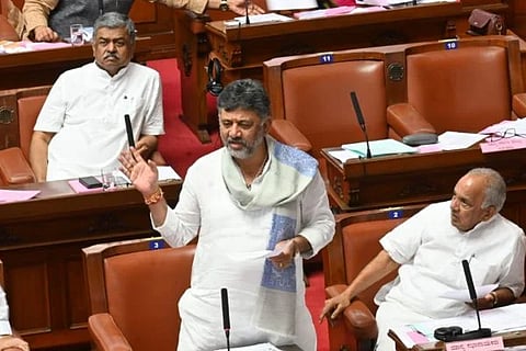 ವಿಜಯವಾಣಿ - 2025-03-14T165057.480