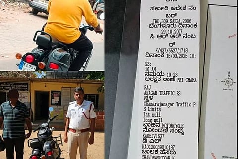 ವಿಜಯವಾಣಿ - 2025-03-15T135321.824
