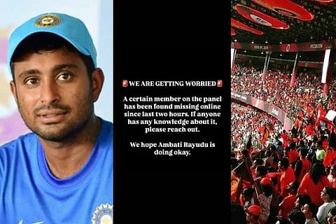 ವಿಜಯವಾಣಿ - 2025-03-29T202756.973