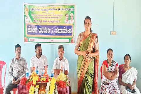 23ತ್ಯಾಗರ್ತಿ