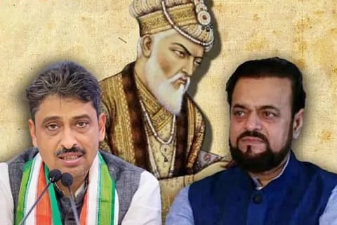 Aurangazeb Congress SP