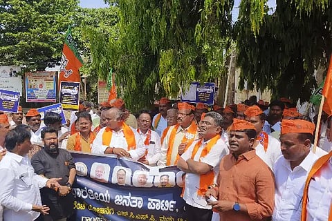 BJP PROTEST SCP-TSP