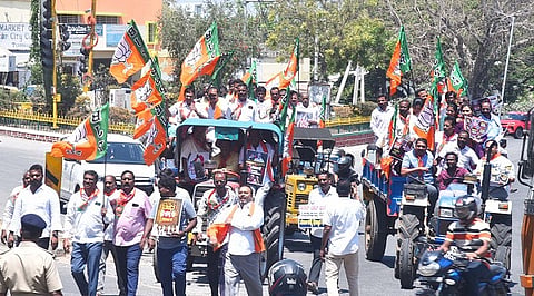 Bjp_Protest