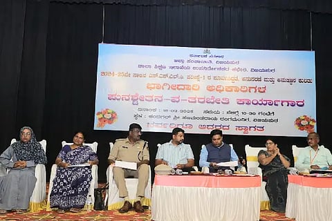 DC WORK SHOP SSLC EXAM