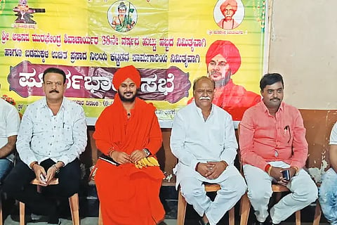 Groundbreaking ceremony for Prasad Nilayam on the 18th