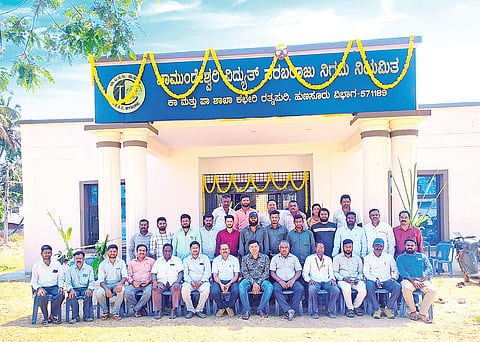 HUN-MAR-14-2(CHESCOM PROGRAMME)