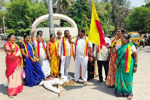 KARAVE PROTEST AMBEDKAR CIRCLE