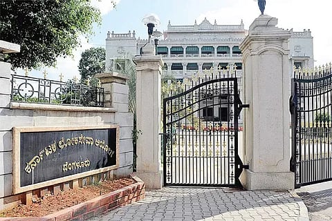 KPSC