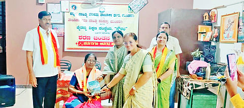 MDG UPANYASA