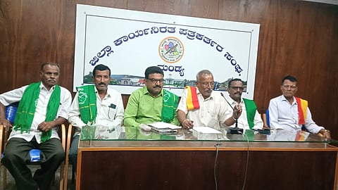 Mandya University Save Struggle Committee Press Conference Mandya