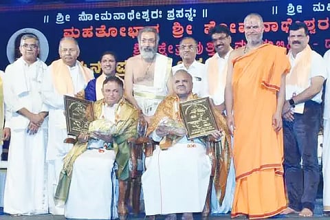 Mbd_Hinduism