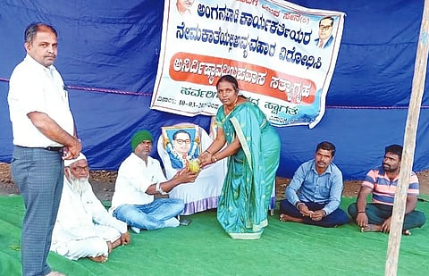 NRD PROTEST
