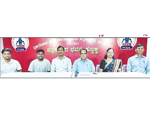New Pm New