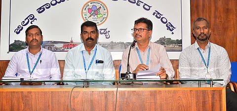 PES College Principal Press Conference Mandya