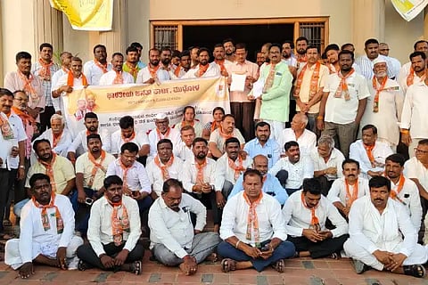 Protest against Congress move