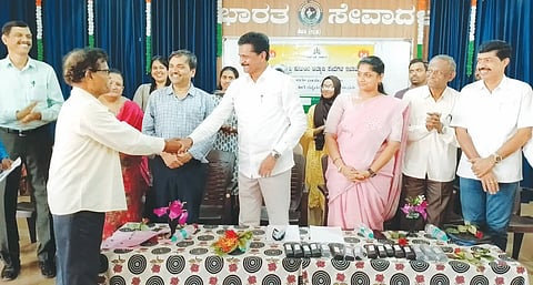 SIRSI KANNADAKA