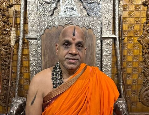 Sugunendra